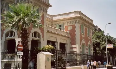المركز الثقافي الألماني بالإسكندرية يعرض فيلمي رسوم متحركة مجاناً