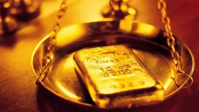 أسعار الذهب عالمياً تواصل الصعود.. هل يقترب المعدن النفيس من موجة مكاسب جديدة؟
