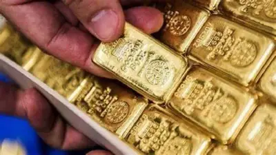 تراجع أسعار سبائك الذهب BTC اليوم السبت 11-7-2026 في الصاغة