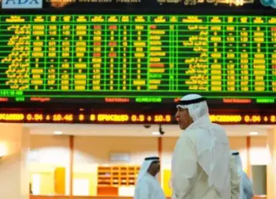 بورصات الخليج تغلق على الأحمر وسط ترقب للبيانات الأمريكية