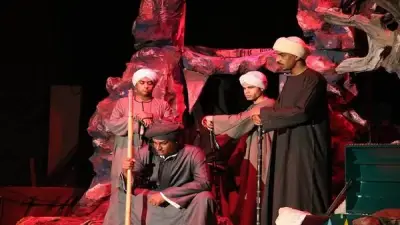 مسرحية حيضان الدم على مسرح مركز الجيزة الثقافي ضمن مهرجان فرق الأقاليم