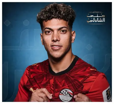 قريباً إمام عاشور مع منى الشاذلي في معكم