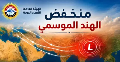 منخفض الهند الموسمي: الأرصاد تحذر من طقس شديد الحرارة في يوليو