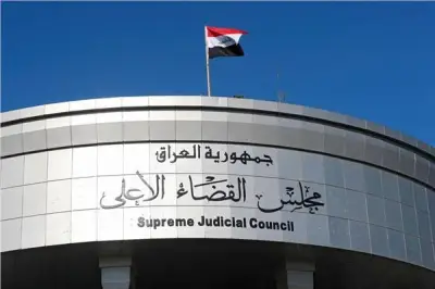 العراق يضبط 25 مليار دينار ومليون دولار ومصوغات ذهبية في قضية الجمیلي