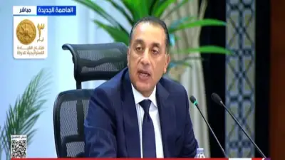 مدبولي: علاج 3.3 مليون مواطن بقوائم الانتظار بتكلفة 30 مليار جنيه