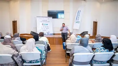 برنامج مودة ينفذ معسكرات لتعزيز دور القادة الدينيين والرائدات الاجتماعيات في بناء الأسرة
