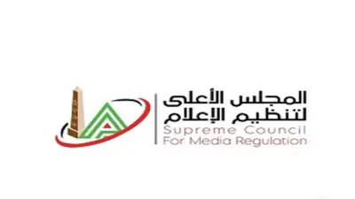 الأعلى للإعلام يمنع نشر إعلانات شركات النقل الذكي غير المرخصة