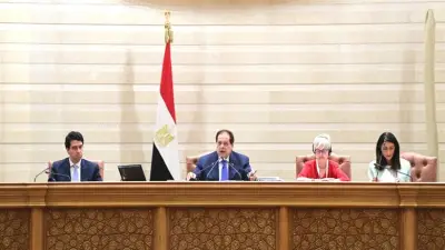 القمة البرلمانية للمتوسط تنطلق من مصر.. السلام والذكاء الاصطناعي على رأس الأولويات