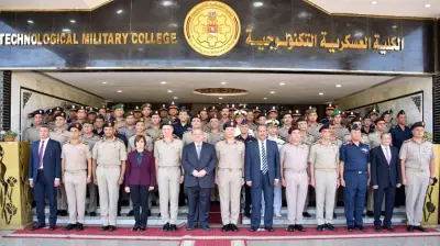 الأكاديمية الطبية العسكرية والكلية التكنولوجية تحصلان على الاعتماد المؤسسي