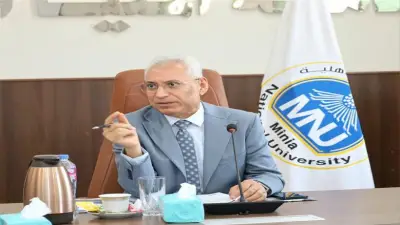 جامعة المنيا تفتح باب التسجيل ببرنامج مهارات التوظيف المجاني