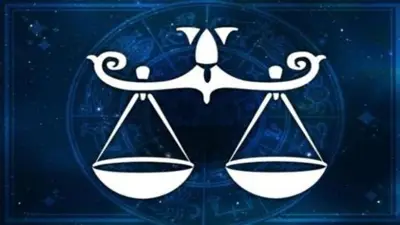 مهام جديدة في العمل واستقرار عاطفي.. حظ برج الميزان اليوم