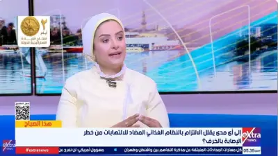 استشاري تغذية: النظام الغذائي الصحي ونمط الحياة المتوازن يحافظان على صحة الدماغ