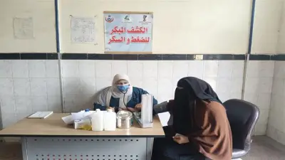 تقديم 1.3 مليون خدمة طبية لأهالي المنيا في الصحة العامة خلال عام