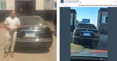 ضبط قائد سيارة ملاكي طمس لوحتها في المنوفية