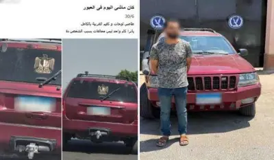 ضبط صاحب سيارة طمس لوحاتها المعدنية في القليوبية