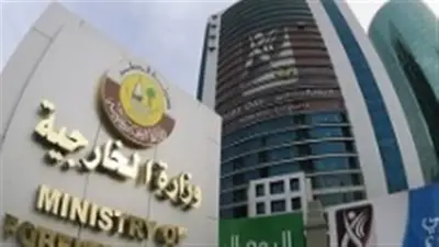 قطر: اتفاق أمريكي إيراني على مواصلة النقاش وتحديد اجتماع جديد قريبًا