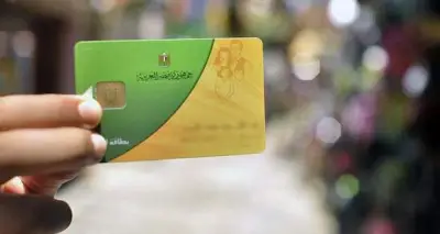 التضامن تكشف أسباب الحذف من بطاقات التموين للمستبعدين