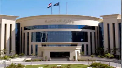 القبض على طالب أدار صفحة لبيع الأسلحة للنصب في الإسماعيلية