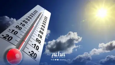 تقلبات جوية مفاجئة وأمطار خفيفة على بعض المناطق اليوم الأحد