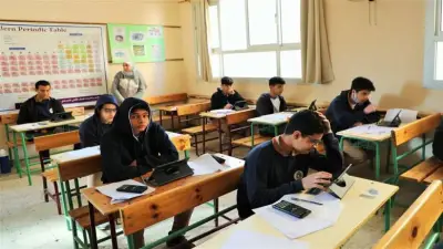 رابط نتيجة الدبلومات الفنية 2026 والكليات المتاحة لأعلى مجموع بالمحافظات