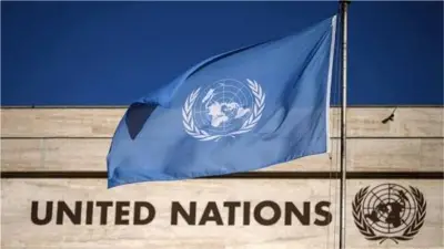 الأمم المتحدة تلغي قاعدة عمرها 70 عاماً لتجنب الإفلاس