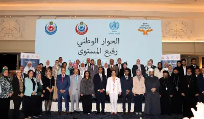 إشادة أممية بجهود مصر في التعامل مع تعاطي مواد الإدمان