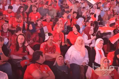أجواء مونديالية في Fan Zone بالعاصمة الإدارية لمؤازرة الفراعنة (صور)