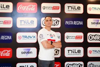 الزمالك يعزز حراسة مرمى فريق اليد بصفقة محمد سامي