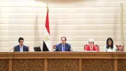 انطلاق القمة العاشرة لرؤساء برلمانات الاتحاد من أجل المتوسط بالعاصمة الجديدة