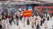 انطلاق الدورة 45 من معرض الشارقة الدولي للكتاب 4 نوفمبر