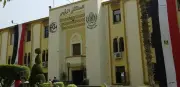 7.5 مليون خدمة طبية بمستشفيات جامعة المنصورة خلال 2025-2026