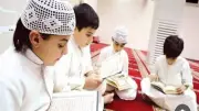 مكاتب تحفيظ القرآن بالأزهر: شروط التقديم والمستندات المطلوبة لعام 2026