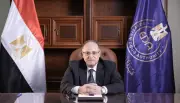 الغمراوي: سياسة الدواء الوطنية خطوة استراتيجية لترسيخ الريادة الرقابية