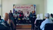 ختام ملتقى أدب الطفل بالقلوبية: توصيات لدعم الحركة الأدبية