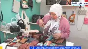 معرض ديارنا بالساحل الشمالي بمشاركة 450 عارضًا و27 ألف أسرة منتجة