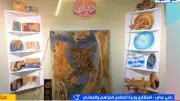 انطلاق معرض ديارنا بالساحل الشمالي الخميس المقبل بمشاركة 450 عارضا