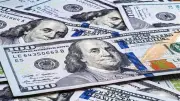 تراجع الدولار في البنوك إلى 48.82 جنيه.. تعرف على أعلى وأقل سعر