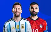 موعد مباراة مصر والأرجنتين في كأس العالم 2026 والقنوات الناقلة مجانا