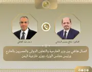 وزير الخارجية يبحث مع نظيره اليمني جهود الإفراج عن البحارة المصريين المختطفين