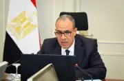 وزير الخارجية: أمن مصر من أمن واستقرار الاتحاد الأوروبي