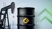 ارتفاع أسعار الغاز الأوروبي 1.6% مع تراجع الإمدادات وموجة الحر