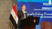 الرقابة المالية: الربط الرقمي الكامل مع جميع القطاعات تحت المراقبة
