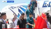 اللقطات الأولى لوصول لاعبي منتخب مصر إلى مطار العلمين الدولي