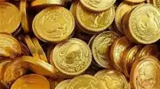 تحديث أسعار الجنيه الذهب BTC اليوم السبت 4 يوليو 2026