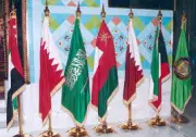 مجلس التعاون الخليجي: سلوك إيران يزعزع أمن المنطقة ويهدد الملاحة البحرية