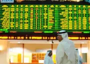 بورصات الخليج تغلق على الأحمر وسط ترقب للبيانات الأمريكية