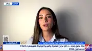 طبيبة: السيدة السليمة صحيًا أكثر قدرة على العمل والإنتاج