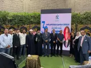 تكريم أوائل الشهادة الإعدادية بمصر: بناء الإنسان يبدأ من دعم التعليم