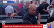 حسام حسن يلبي طلب طفل في مطار العلمين فيديو مؤثر