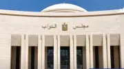 النواب يوافق على الملحق التفسيري لاتفاق مقر جامعة الدول العربية